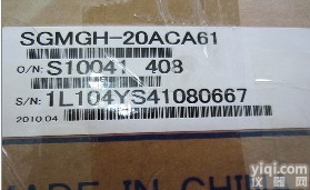 <em>SGMGH-20ACA61 SGMGH-20ACA61</em>