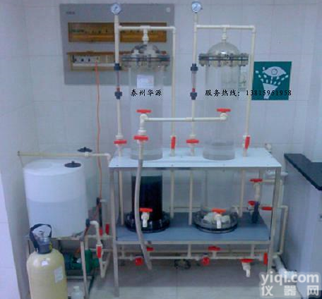 <em>THYJ</em>-4001-2 混合<em>树脂</em>再生装置