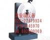 XJJ-50 <em>XJJ-50简支梁冲击试验机</em>