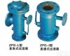  ZPG自动反<em>冲洗</em>水<em>过滤器</em>