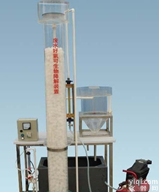 JYPS-16型 废水好氧可<em>生物降解</em>性实验