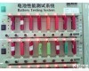 <em>瑞昌</em>电池容量测试仪的<em>使用方法</em>