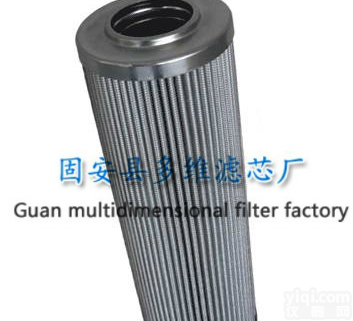 贺<em>德克</em>0240R020BN3HC<em>滤芯</em> 贺<em>德克</em><em>滤芯</em>