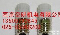 松下<em>FG</em>-1E产品名称:点<em>灯管</em>(又称<em>启辉器</em>)