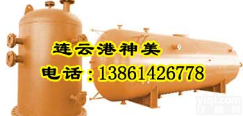  旋<em>膜式</em><em>除氧器</em>-解析<em>除氧器</em>