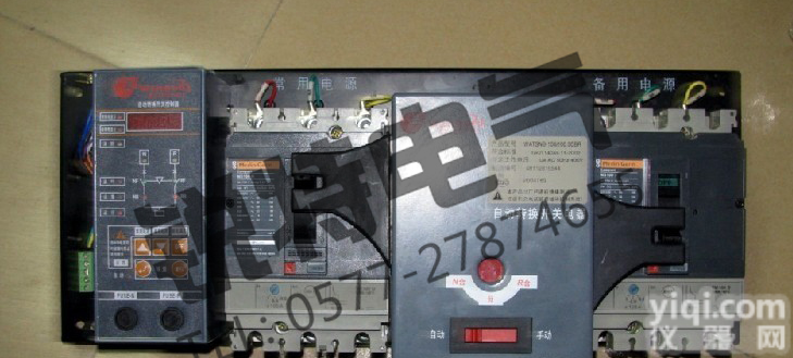 无 直销<em>施耐德</em>WATS系列双电源自动<em>转换开关</em>_的<em>施耐德</em>WATS系列双电源自动<em>转换开关</em>品Pai推荐