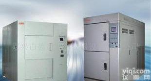  高低温<em>试验箱</em>，烘箱，<em>培养箱</em>，水浴锅，<em>试验箱</em>