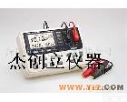 电池<em>测试仪</em>3555 <em>日置</em>电池<em>测试仪</em>3555