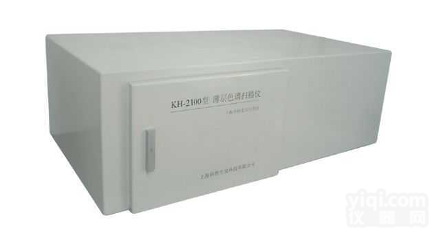  法定型双波长<em>薄层色谱</em>扫描仪