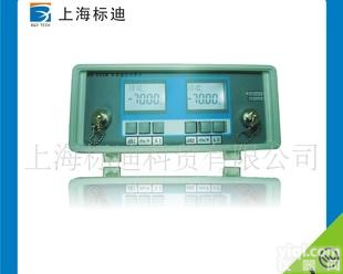  <em>BD</em>-613B双通道<em>光功率计</em>/台式功率计