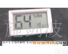  数<em>字型</em>温湿度表 <em>温湿度计</em>　袖珍式<em>温湿度计</em>