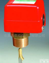  YK-1001-H液体靶式<em>水流开关</em>，<em>流量开关</em>
