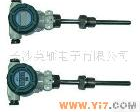 JCJ100ZSX 一体化<em>数显</em><em>温度</em><em>变送器</em> JCJ100ZSX  一体化 <em>数显</em> <em>温度</em><em>变送器</em>