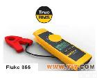 FLUKE 365 <em>福禄克365钳表</em>