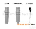 <em>2717</em> PH/ORP<em>电极</em> 美国+GF+SIGNET <em>2717</em> PH/ORP<em>电极</em>3