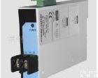 MTB-AI；MTB-AU MTB系列<em>电压</em>、<em>电流</em>、<em>频率</em>变送器（常州敏特）