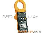 3282 <em>日置</em>HIOKI3282 数字<em>钳型表</em>/钳形<em>电流表</em>
