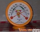  指<em>针式</em>温湿表 礼品<em>温度计</em>