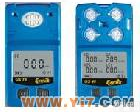  矿用CTH1000(A德国<em>恩尼</em><em>克思</em>单一气体检测仪有毒气体<em>一氧化碳</em>