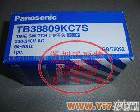 TB38809KC7S <em>现货</em>松下新款定时器定<em>时钟</em>TB38809KC7S