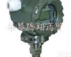 ＨＫ<em> 【厂家直供 质量保证】数字智能压力变送器</em>