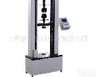  【促销】线材拉力<em>试验机</em>/电源线拉力<em>试验机</em>/塑料<em>薄膜拉力机</em>