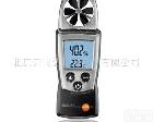  <em>德国</em>德图<em>风速计</em>testo 410-1 风速仪 风速测量仪 德图风速表