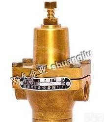  <em>低温</em>减压阀 <em>液氧</em>罐阀门 <em>低温</em>升压阀 氧气调压阀