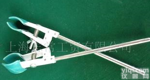  冷板喷塑烧瓶夹<em>实验耗材</em><em>仪器设备</em>