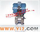 JT1151<em>差压</em>变送器 基型、<em>高静</em>压、微<em>差压</em>