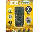 fluke 18B  福禄18B <em>数字</em><em>万用表</em> fluke 18B<em>万用表</em>  福禄18B <em>数字</em><em>万用表</em>