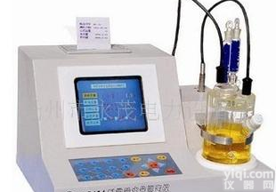  SF101型微量水分<em>测定仪</em>  水份<em>测定仪</em>  快速水分<em>测定仪</em>   <em>测定仪</em>