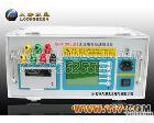 DLZZ-50W DLZZ-50W   带<em>温升试验</em>直流电阻测试仪  大唐龙昇  18971543299