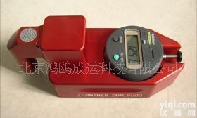  路面<em>标线</em><em>厚度</em><em>测量仪</em>/路面<em>标线</em><em>厚度</em>测试仪