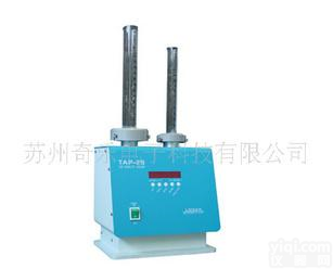  药检仪器<em>TAP</em>-2S振实仪粉末密度检测仪