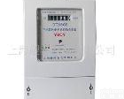 DTX866 DTX866三相四线电子式无功<em>电能表</em> 多功能<em>有功</em><em>电能表</em> <em>电表</em>系列