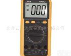 VC9804 <em>胜利</em>数字万用表VC9804A+ 温度 频率 <em>电容表</em>VC-9804A+
