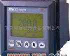 6308CT 电导率仪 6308CT 工业<em>微电脑</em>电导率仪 <em>南京</em>无锡