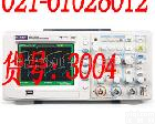 货号:3004 特卖！安<em>泰信</em><em>ADS1102CA</em>数字<em>示波器</em>