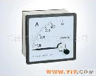 6C2 【产品】6C2<em>电流表</em>/电工电气仪表<em>电流表</em>/指针式<em>电流表</em>/<em>质保</em>