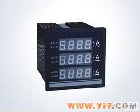 T系列 【<em>数显</em>表】<em>组合</em><em>数显</em>表/<em>电流</em>电压<em>组合</em>表/三<em>组合</em>表/<em>组合</em>式<em>数显</em>表