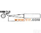 <em>无铅</em><em>烙铁</em>咀900M-T-LB (<em>中型</em>) <em>无铅</em><em>烙铁</em>咀900M-T-LB (<em>中型</em>)