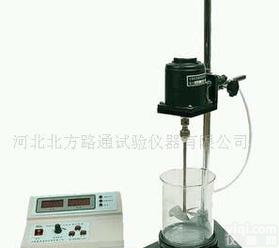  YL型<em>亚甲基</em>蓝法测定仪。