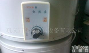  <em>智能</em>数显<em>磁力</em><em>电热</em>套/恒温/<em>智能</em>数显<em>电热</em>套