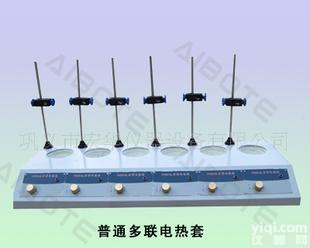  六孔数显<em>电热</em>套四孔<em>电热</em>套1000毫升<em>四联</em>