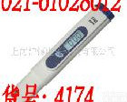 货号:4174 热卖！TDS<em>盐度计</em><em>电导</em>度仪<em>电导</em>率仪<em>电导</em>仪<em>电导</em>计