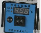 VW300X 湖南数显温湿度控制器 VW300X数显温湿度控制器
