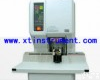 XTY6100742 全自动打孔<em>装订机</em>