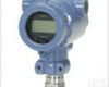 <em>罗斯蒙特</em><em>3051GP</em> <em>罗斯蒙特</em><em>3051GP</em>压力变送器