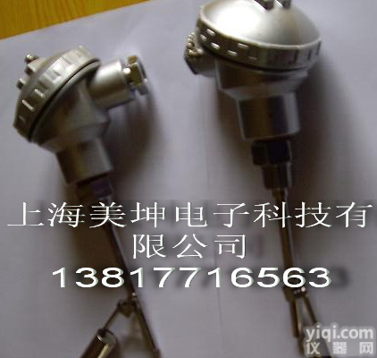 <em>型号多样 鸭嘴式浮球开关</em>